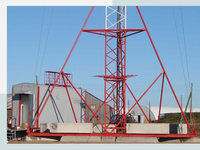 Установка мачт связи в Партизанск от 644 руб.