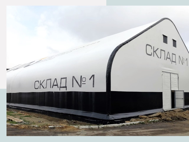 Брендирование ангаров в Партизанск от 644 руб. — выделяйтесь!